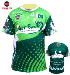 14 August Sublimation T-Shirt