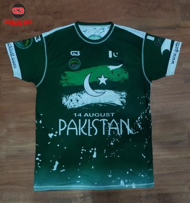 14 August Sublimation T-Shirt