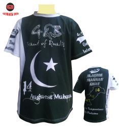 14 August Sublimation T-Shirt