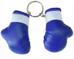 Key Ring