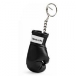 Key Ring